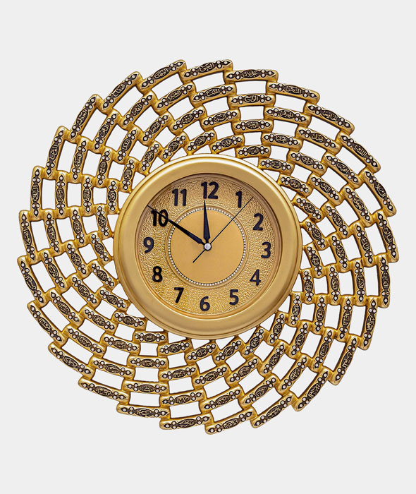 S-100-ESMAÜL-HÜSNA-SAAT-