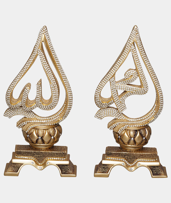 S-3020-DAMLA-2’Lİ-LAFIZ