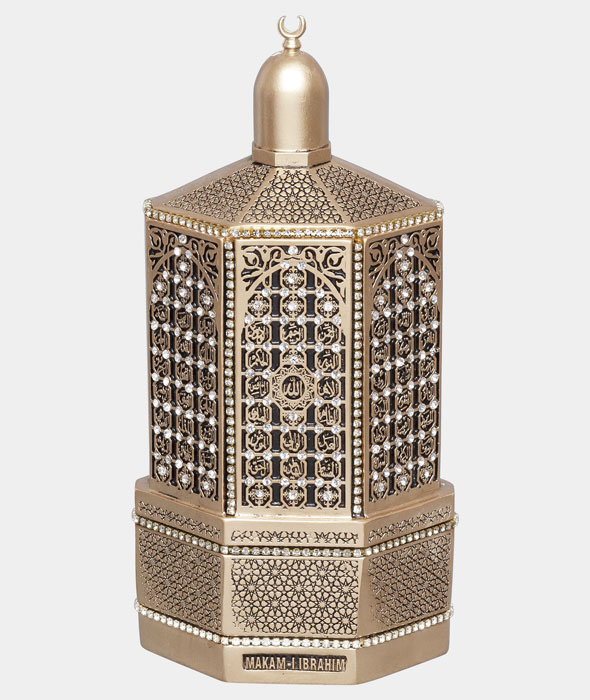 S-3030-MAKAM-I-İBRAHİM-BÜYÜK–