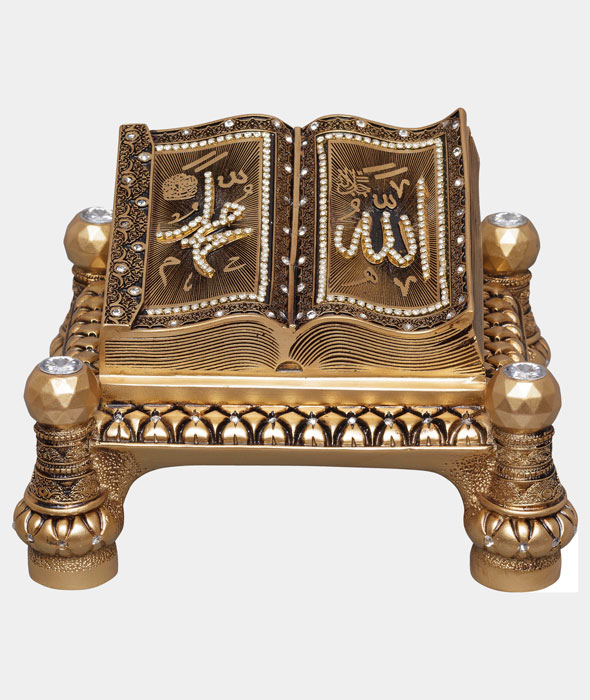 S-5010-MUSHAF-BAKLAVA-DESEN-AYAKLI-İSM-İ-CELİL-İSM-İ-NEBİ-