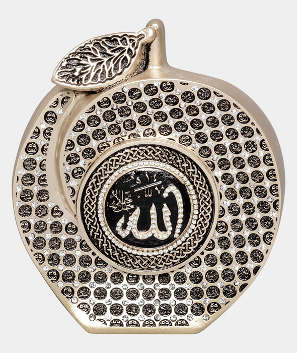 S-5090-ELMA-ESMAÜL-HÜSNA-AYET